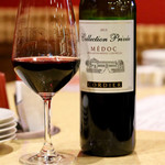 波へい - コレクション・プリベ・メドック