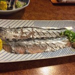 魚ざん - 