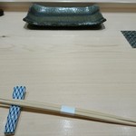 寿司割烹 魚紋 - セット。
      