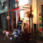 立ち呑み 洋もん 日本酒のめるとこ - 