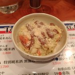 立ち呑み 洋もん 日本酒のめるとこ - 