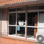 山新 - 