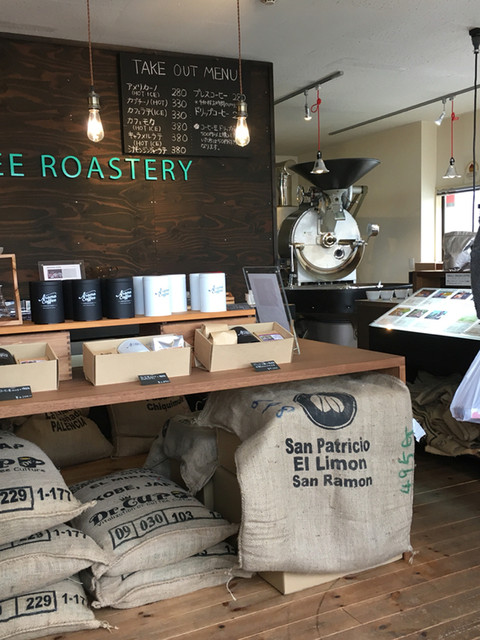 アロマコーヒーロースタリー Aroma Coffee Roastery 備前西市 コーヒー専門店 食べログ