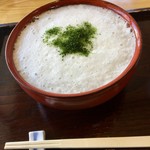 浅間 翁 - 淡雪1100円