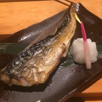 Kunsei Sousaku Izakaya Kemuri - 鯖の燻製