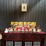 汀邸　遠音近音　Ochi Kochi - 