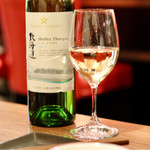 Magokura - 北海道・ミュラートゥルガウ