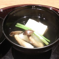 日本料理 櫂 - 