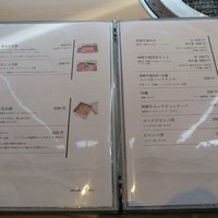 尾崎牛焼肉 銀座 ひむか - 