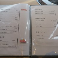 尾崎牛焼肉 銀座 ひむか - 