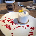 Ron Herman Cafe - レアチーズケーキ