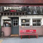パントリー コヨーテ - 