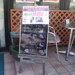 グリーンベル - 