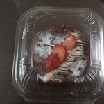 グリーンベル - 