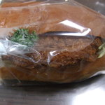 グリーンベル - 