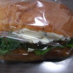 グリーンベル - 