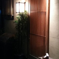 志木葉 - こんな感じのお店が登場＠＠