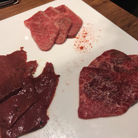 焼肉 うしみつ 恵比寿本店 - 