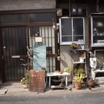 南町のカフェ - 
