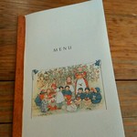 南町のカフェ - 