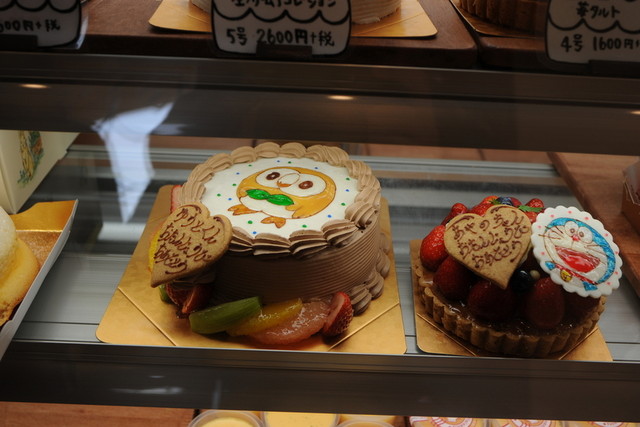 エスプリ ド ルミエール 鎌ケ谷 ケーキ 食べログ エスプリ ド ルミエール 鎌ケ谷 ケーキ 食べログ