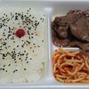 肉のやまざき