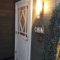 CASA UOKIN 神楽坂 - 