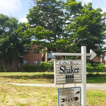 Coffee House Shaker - Coffee House　Shaker