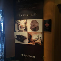 SAKURA - 「PASSAGE 53」フェアへ