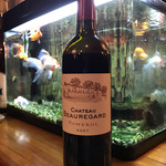 レストラン　サンライズ - 