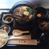 松阪牛 よし田 - 