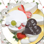 スイーツガーデン ユウジアジキ - うさぎちゃん　２０１１年　プレートに大注目ｗｗｗｗｗ