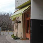 スイーツガーデン ユウジアジキ - お店♪