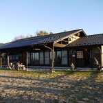 ごんべえ邑 - 