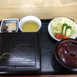 かいだ屋 - ドキドキの瞬間