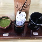 かいだ屋 - 仁淀川山椒と秘伝のタレ