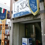 ラ・セーラ - 外観