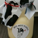 パティスリーイチリン 上尾店 - も～も～ぷりん　カスタード