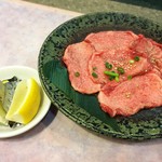 安楽亭 横浜貝の坂店