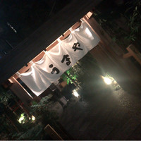 赤坂うまや - 外観
