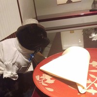 日本料理 三嵋 - 