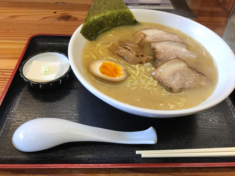 幸村 name=