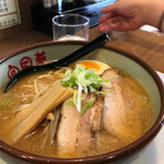 Ramen Himawari - 