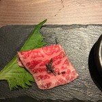 Nikugyuu Zushi Shabu Yakiniku Ni Tasu Kyuu - 