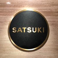 SATSUKI  - 2017年2月。訪問