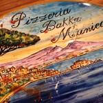 Pizzeria Bakka M'unica - 