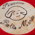 Pizzeria Bakka M'unica - 