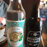 居酒屋 ビッグ - 