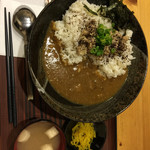 三田牛すじ　和風カレー　しーくす - 