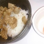 マルゴット エ バッチャーレ - 